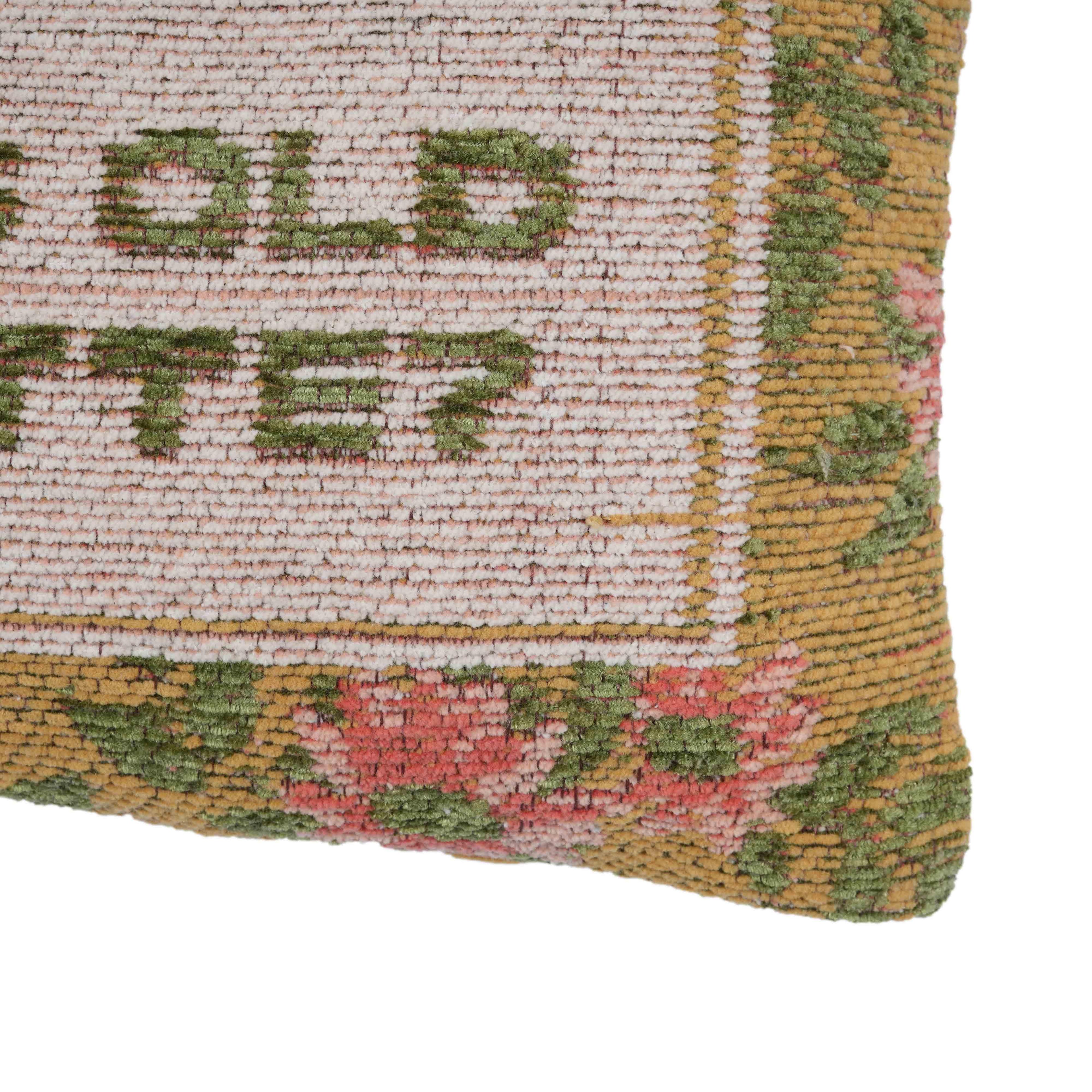 Oh, This Old Schmatte 15X9 Jacquard Cotton Pillow