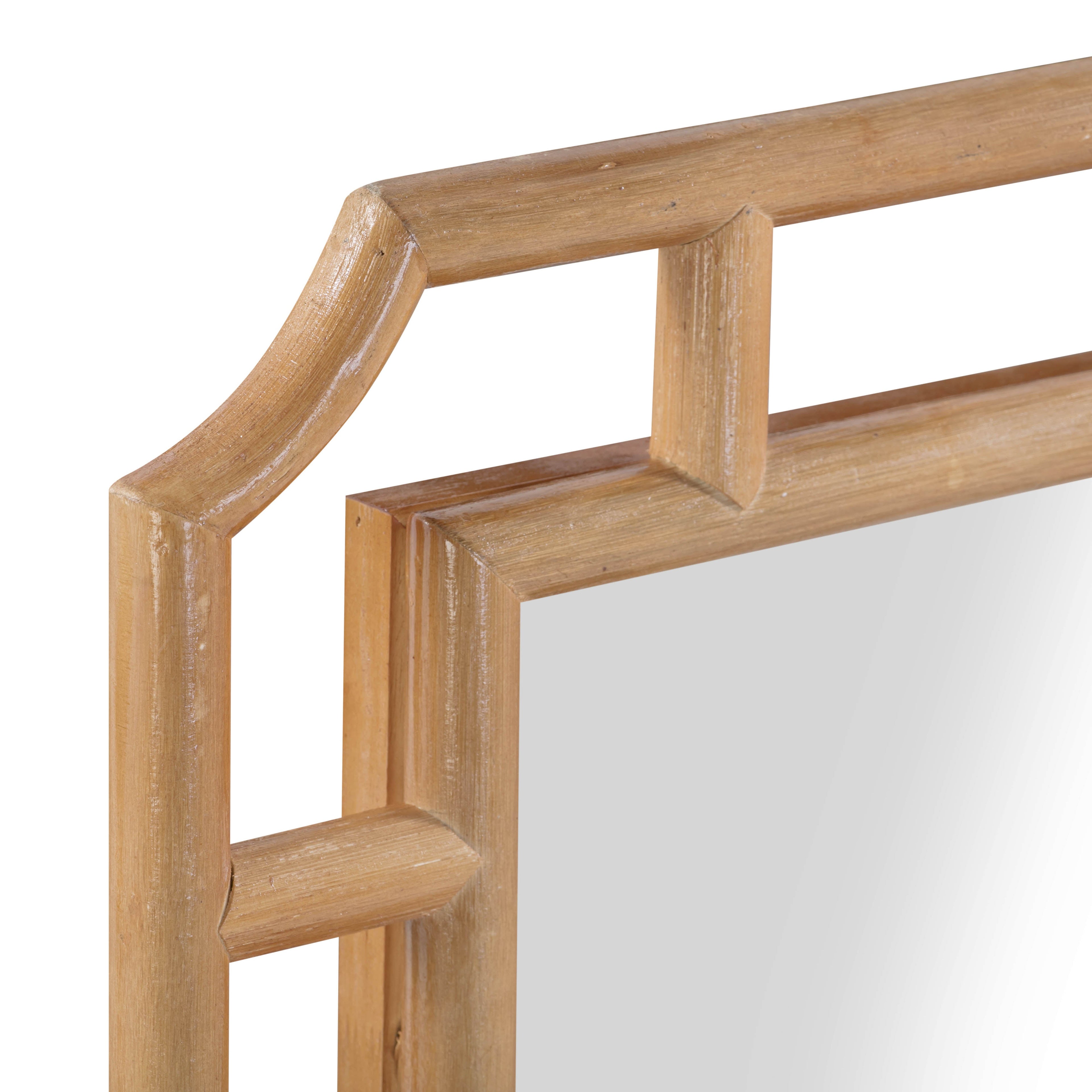 Cienna 24x32 Natural Rattan Wall Mirror