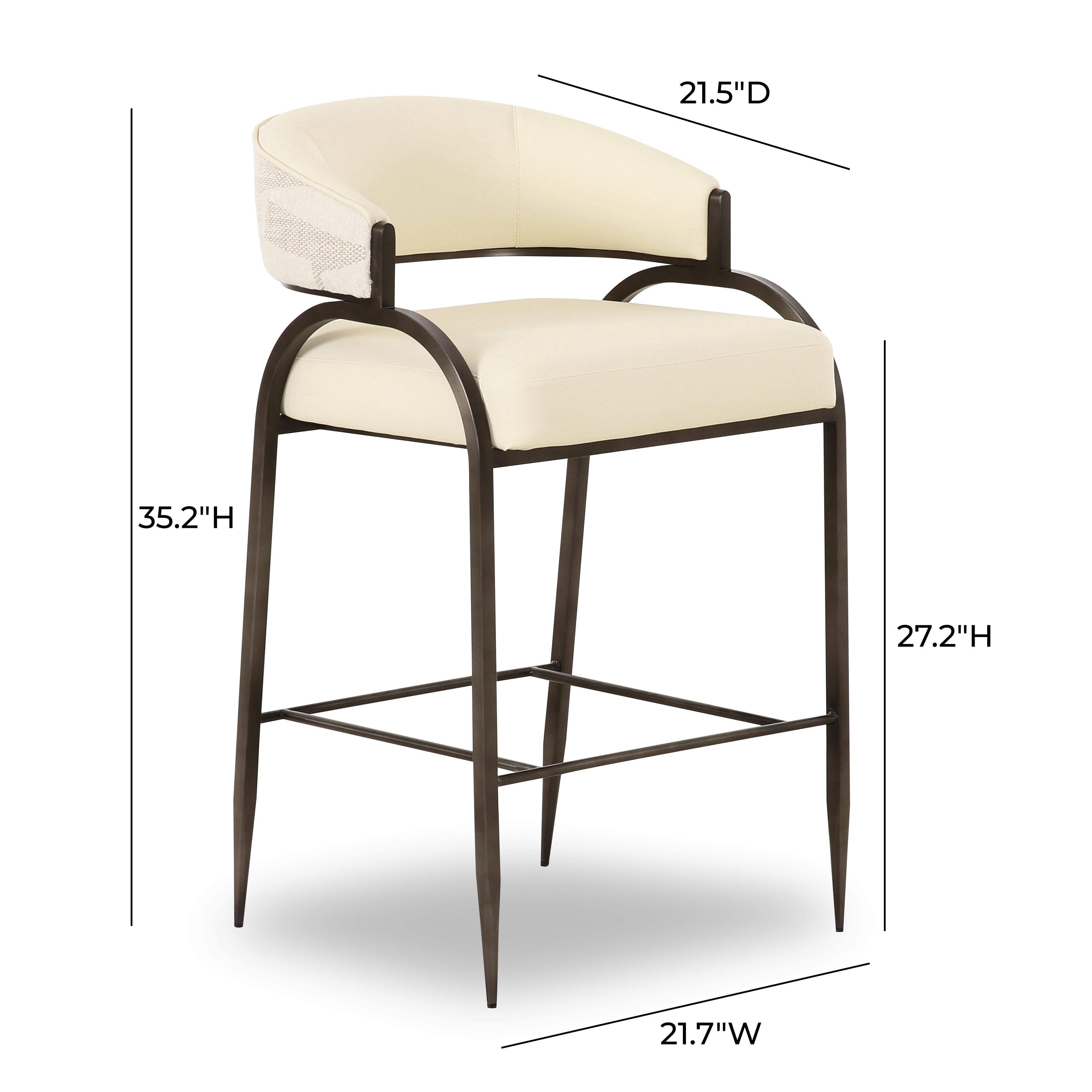 Tatum Cream Vegan Leather and 2-Tone Jacquard Counter Stool