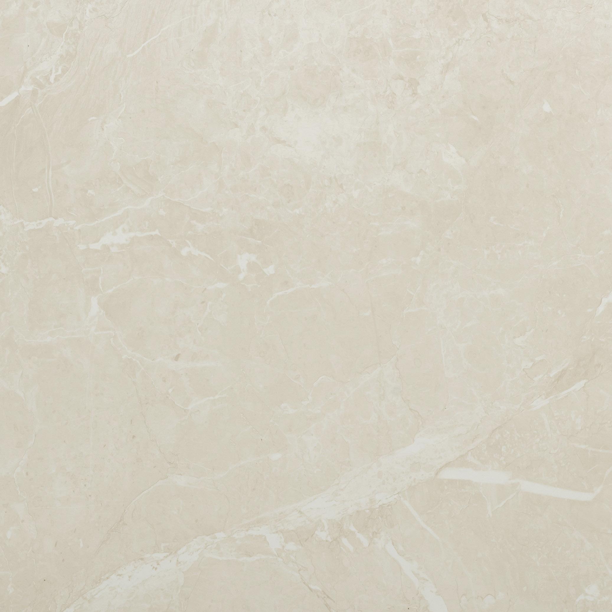 Romy 47 Rectangular Coffee Table